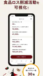 TABETE 5