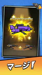 Tank Pack Attack screenshot