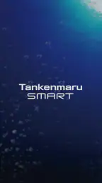 Tankenmaru SMART 1