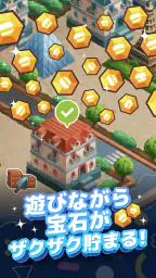 TapChill ゲームコレクション|ハウスタイクーンなど 2