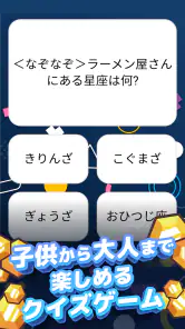 TapChill ゲームコレクション｜ハウスタイクーンなど screenshot
