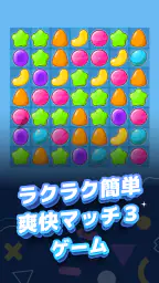TapChill ゲームコレクション|ハウスタイクーンなど 8