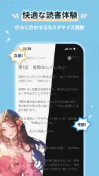 Tapon 5