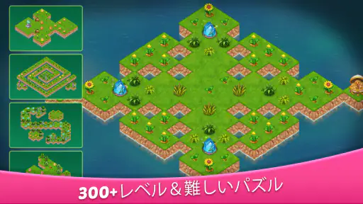 Tastyland-merge&puzzle cooking 4