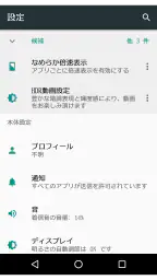 TAスクエアD 1