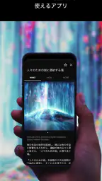 teamLab 1