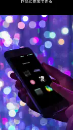 teamLab 4