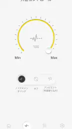 Technics Audio Connect 2