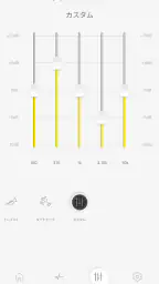 Technics Audio Connect 3