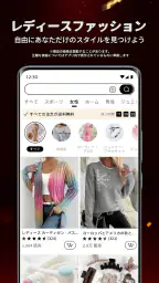 Temu: 億万長者気分でお買い物 2