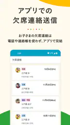 tetoru(テトル) 4