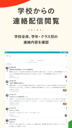 tetoru(テトル) 8
