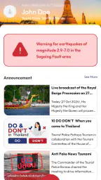 Thailand tourist police 1