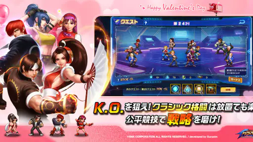 THE KING OF FIGHTERS '98 UM OL 3