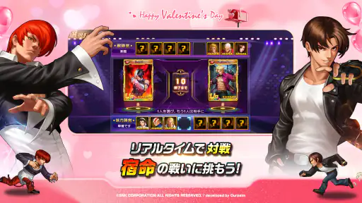 THE KING OF FIGHTERS '98 UM OL 4