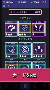 The Tower アイドル タワー ディフェンス screenshot