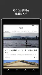 The Wall Street Journal. 6