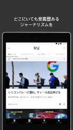 The Wall Street Journal. 7
