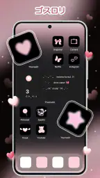 ThemeKit - テーマとウィジェット 3