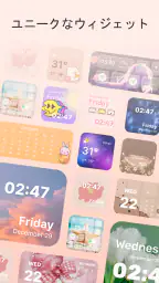 Themes: アプリアイコン、ウィジェット 3