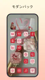 Themes: アプリアイコン、ウィジェット 6