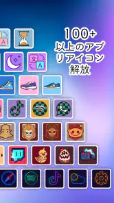 Themica: ホーム画面カスタマイズ screenshot