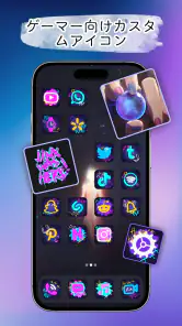 Themica: ホーム画面カスタマイズ screenshot