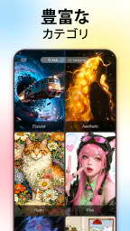 Themix:テーマ & ウィジェット & コントロール 5