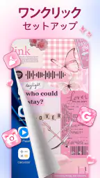Themix:テーマ & ウィジェット & コントロール 7