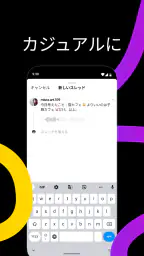 Threads 4