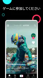 TikTok - 動画、LIVE配信、フィルター、動画編集 1