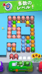 Tile Block Jam - Puzzle Game 2