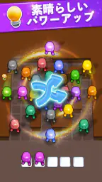 Tile Block Jam - Puzzle Game 4