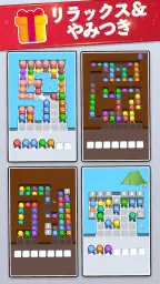 Tile Block Jam - Puzzle Game 5