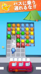 Tile Block Jam - Puzzle Game 6