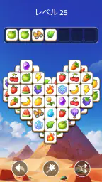 Tile Explorer - トリプルマッチ 3