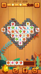 Tile Master® - 古典的なマジャンゲームの除去 6