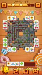 Tile Master® - 古典的なマジャンゲームの除去 7