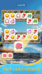 Tile Match Zen Puzzle 1