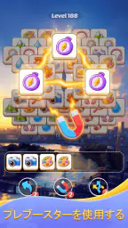 Tile Match Zen Puzzle 4