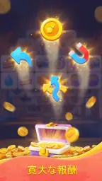 Tile Match Zen Puzzle 5