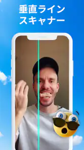 Time Warp Scan - Warp Slider screenshot
