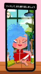 Toca Boca Hair Salon 4 5
