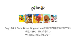 Toca Boca Hair Salon 4 screenshot