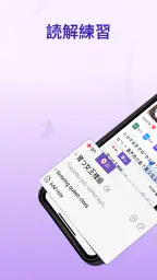 Todaii: Japanese 日本語を学ぶ N5-N1 2