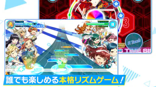 Tokyo 7th シスターズ 7