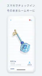 Tokyo Disney Resort App 5