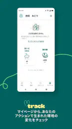 Too Good To Go:おいしい選択をはじめよう 5