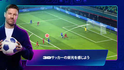 Top Eleven: サッカー マネージャー ゲーム 1