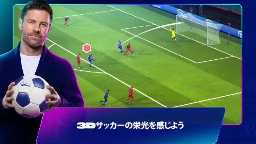 Top Eleven: サッカー マネージャー ゲーム 8